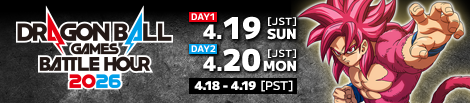 DRAGONBALL GAMES BATTLE hour 2026
